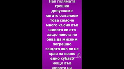 2024-03-04-143638275.mp4