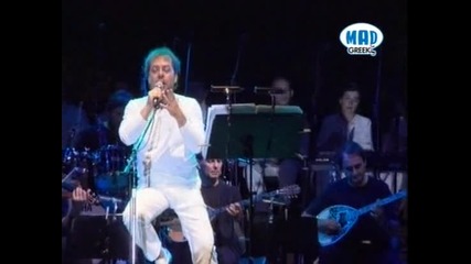 Giannis Parios - O Erotikos Theodorakis - Live at Lycabettus (2001) част 3