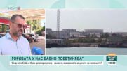 Горивата бавно поевтиняват на колонките у нас