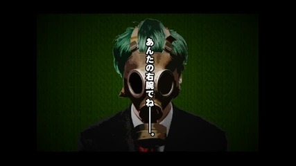 Hatsune Miku - Broken Human Machine