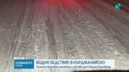 Сняг, вятър и студ: Зимата настъпва