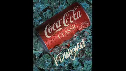 Кока Кола Кючек 