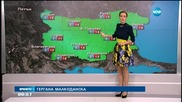 Прогноза за времето (30.10.2015 - сутрешна)