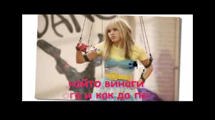 За malkata97