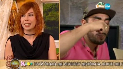 Минутите на репортера - „На кафе” (23.01.2017)
