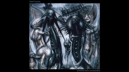 Triptykon - My Pain 