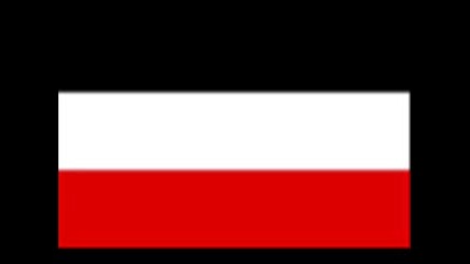 Химн на Германската Империя