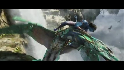 Avatar Trailer - Аватар Трейлър 
