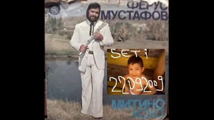 Ferus Mustafov - 1978 - 2.refikovo oro