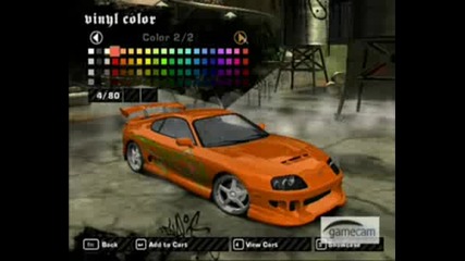 Toyota Supra Look - Alike