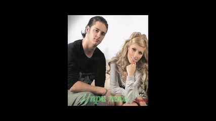 Rbd: Вяра, Надежда и Любов ! 22 epizod: 