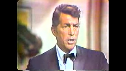 Dean Martin - My Heart Cries For You