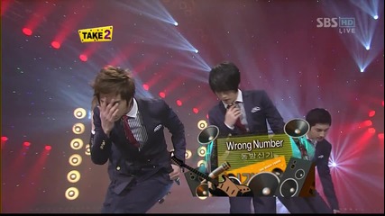 Tvxq - Wrong Number (081130 Sbs Inkigayo)