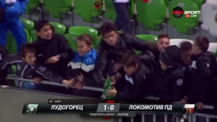 Деца почти стигнаха до бой за фланелка на Лудогорец