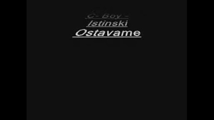 Andre Mc & C - Boy - Istinski Ostavame