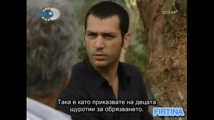 Буря - eп.11/4 (bg subs)