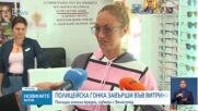 Патрулка се заби в оптика в Бургас след гонка