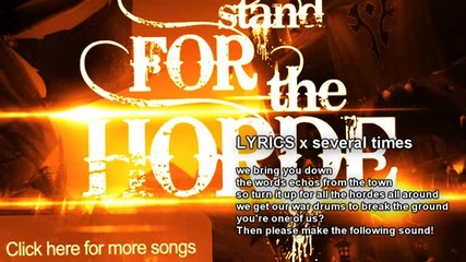 Stand For the Horde