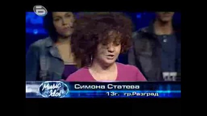 Music Idol 3 - Трудният Избор
