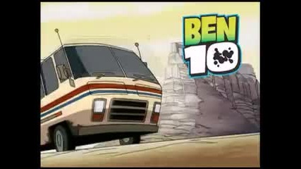 Laboratorium Ben 10 Reklama