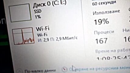 Vid_20230830_202023.3gp