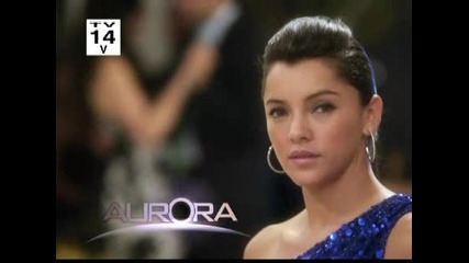 Aurora 100.5