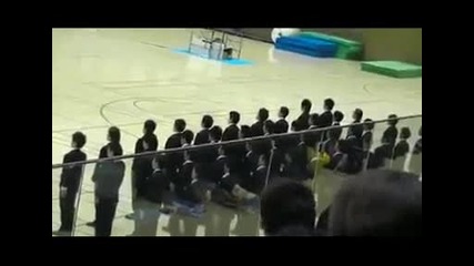 Добре Hамислено