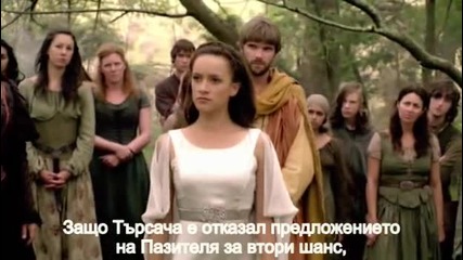 Легенда за търсача - Legend of the Seeker - Сезон 2 Eпизод 15