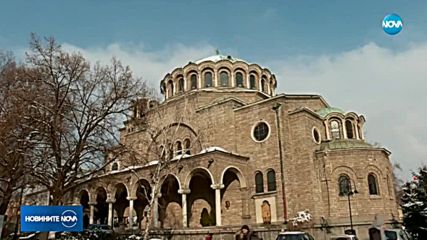 Свещеници се молят срещу Истанбулската конвенция
