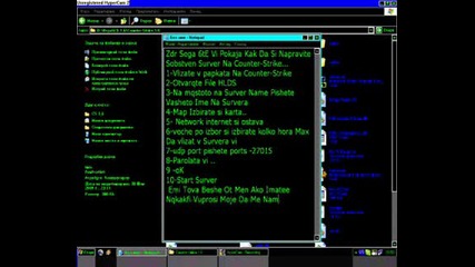 Kak Da Si Napravim Surver Na Counter - Strike