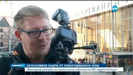 Новините на Нова (11.01.2016 - следобедна)