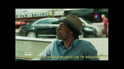 Реакция - еп.2 (bg subs - Reaksiyon 2014)