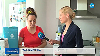 ИСТОРИЯ С ЩАСТЛИВ КРАЙ: Напълно непознати помогнаха на самотна майка