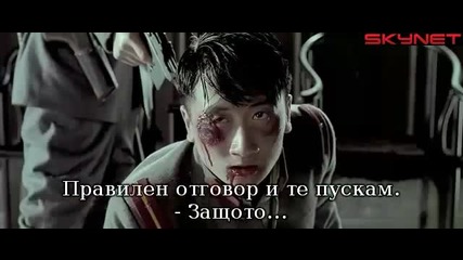 Шаолин (2011) - бг субтитри Част 1 Филм