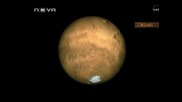 На Марс тече вода според учени