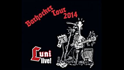 Die Lunikoff Verschwörung - Das alte Lied (live Barhocker Tour 2014)