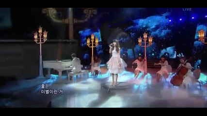 110220 [hq] Iu - The Story Only I Didnt Know Live