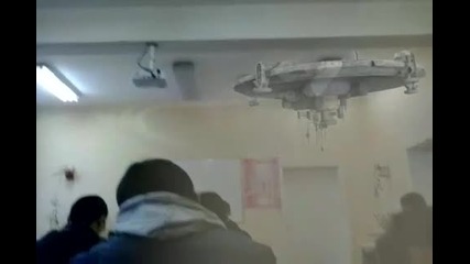 Хмм