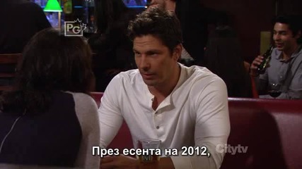 How I Met your Mother S08e06 *с Бг субтитри*