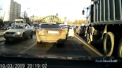 Катастрофи 2011 Русия 2