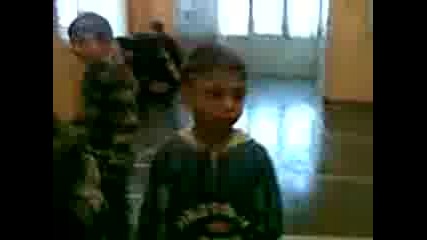 ciganche 