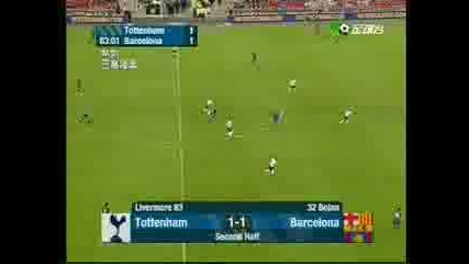 Tottenham V Barcelona Livermore Goal 80min 24/7/09 Wembley Cup 2009