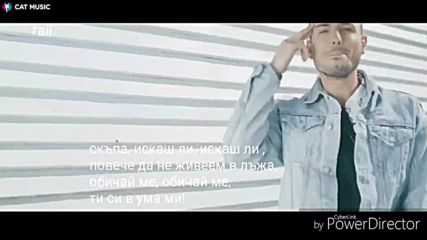 faydee ft dj sava- love in dubai ,2016+бг, превод