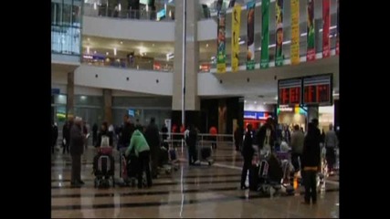 България в топ 20 в света