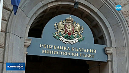Организират извънреден чартърен полет от Ларнака до София