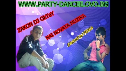 Ekipat Na Radio-party-dance Rmx 2013