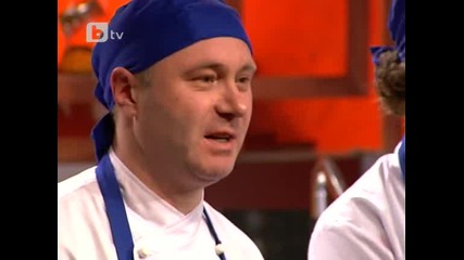 Lord Of The Chefs Сезон 1 Епизод 6 2/3 