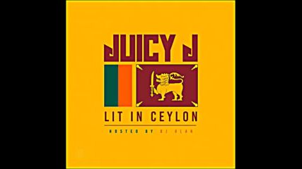 *2016* Juicy J - Ol Skool