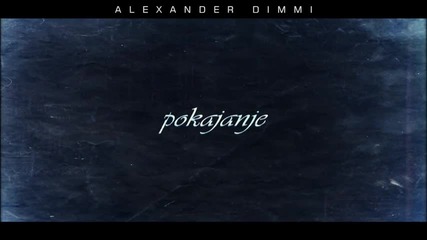Alexander Dimmi - Ja dajem sve (official video 2014)
