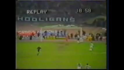 1982/1983 Juventus - Widzew Lodz 2-0